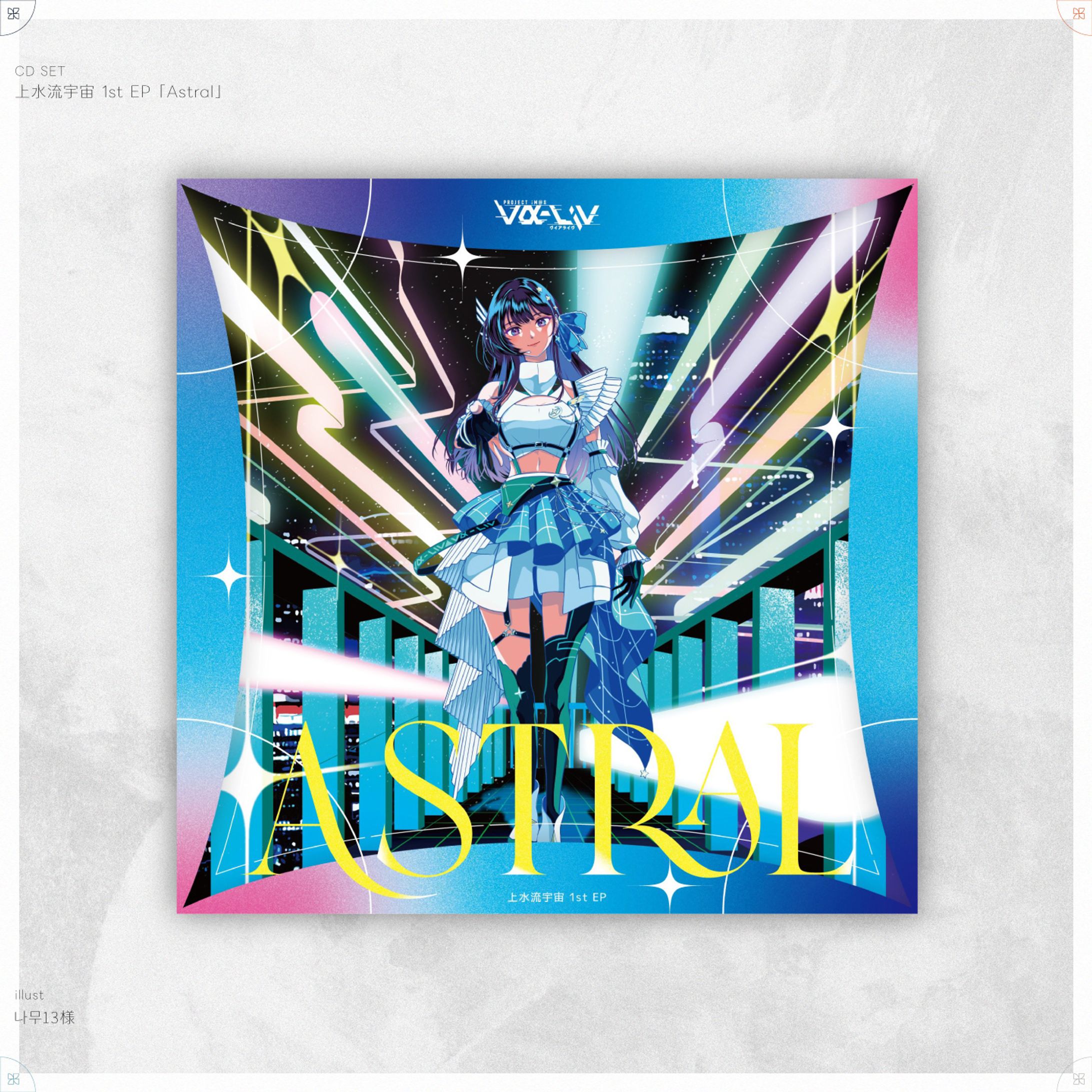 PROJECT IM@S vα-liv 上水流 宇宙 1stEP 「ASTRAL」-1