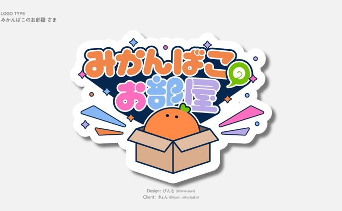 みかんばこのお部屋 さま チャンネルロゴ 