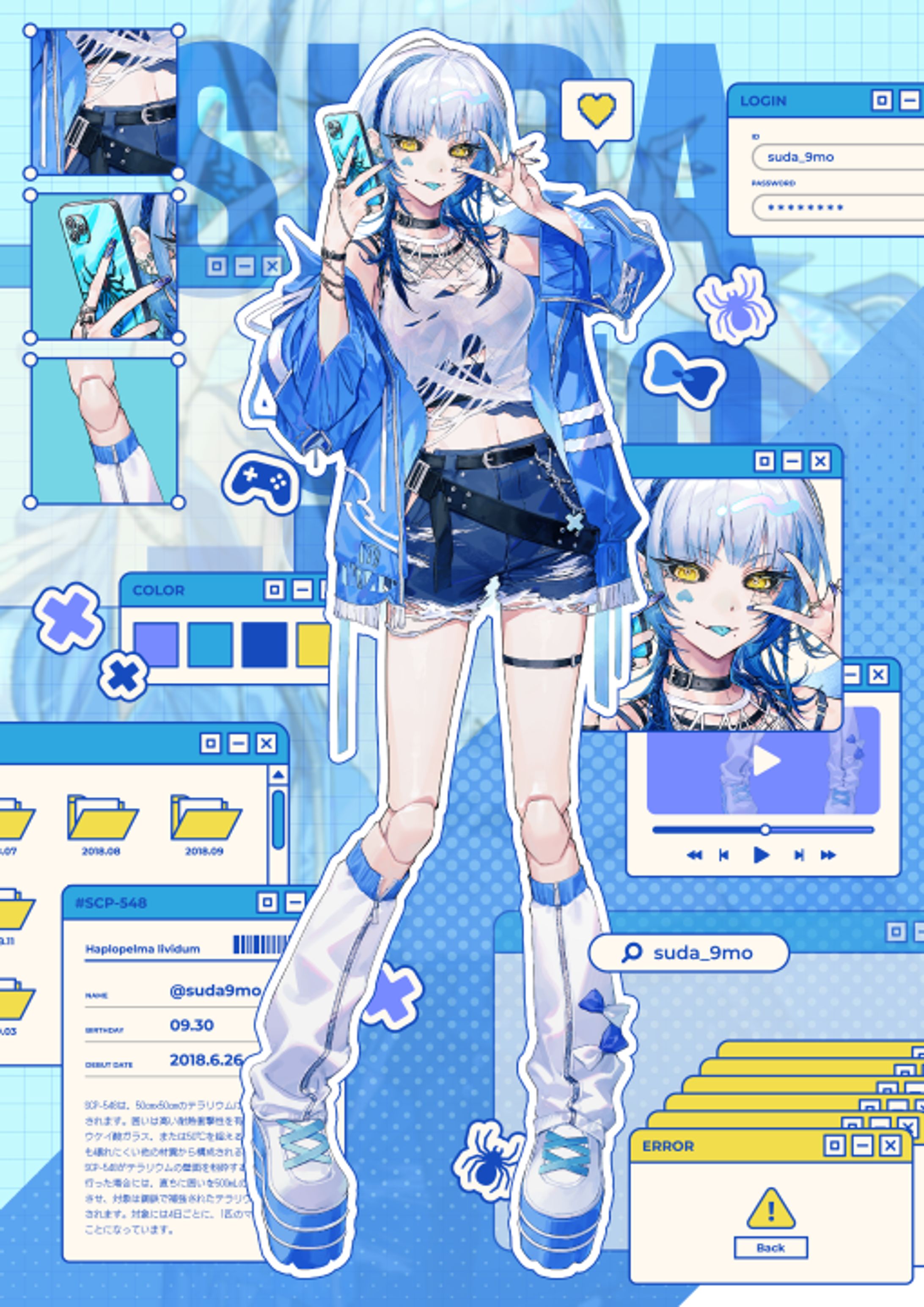 画像制作 | すだ。ちゃん新衣装お披露目-1