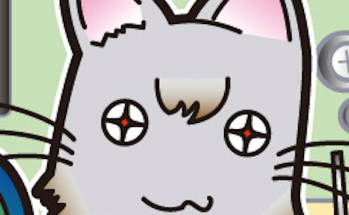 ニャントロ星人