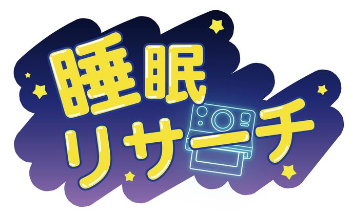 サムネイルロゴ