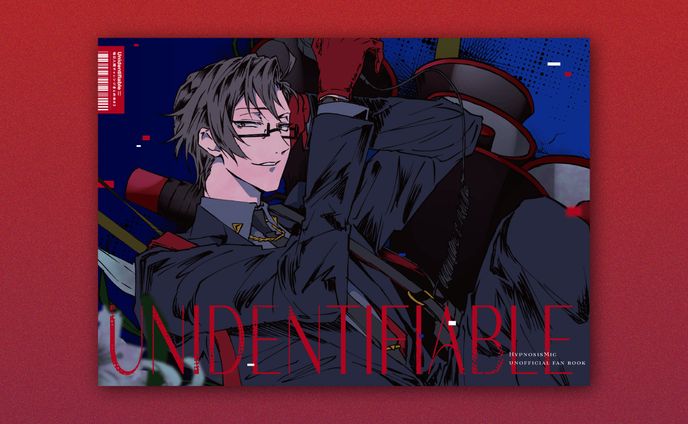 Unidentifiable/水戸様
