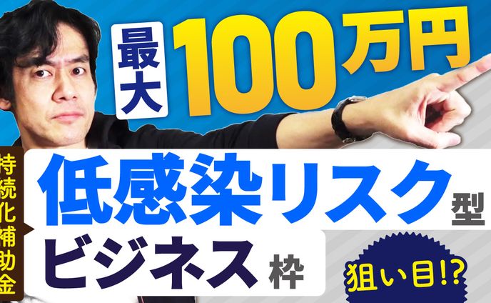 web制作、人物