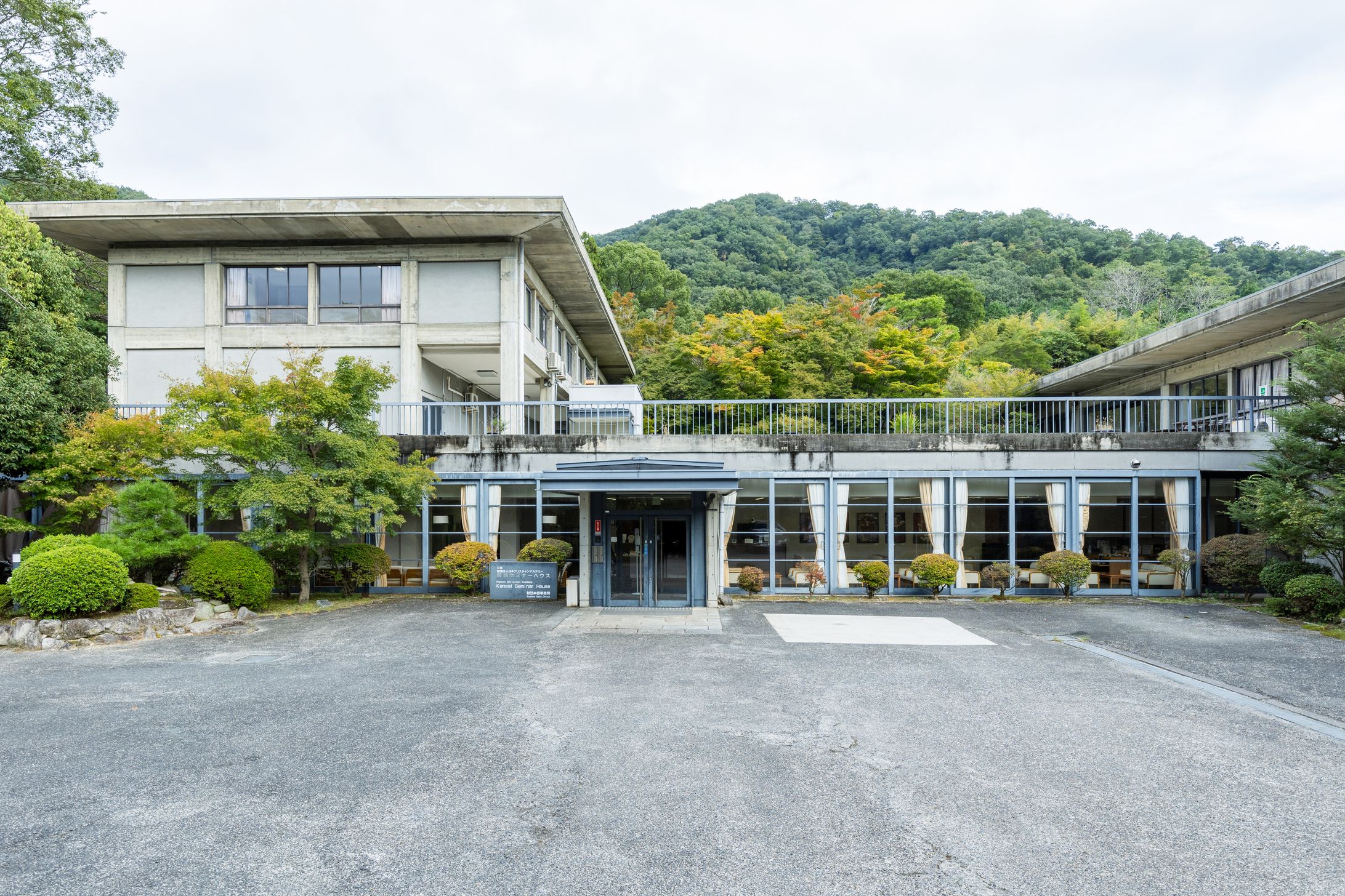 関西セミナーハウス様 宿泊サイト用撮影-1