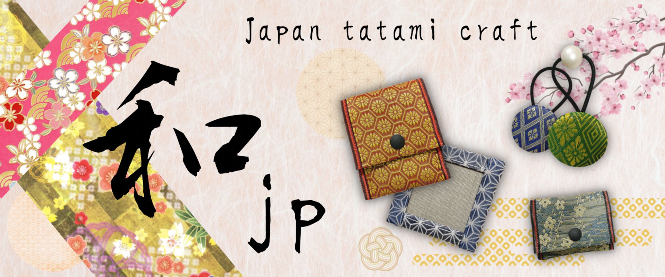 【BASE】トップページ画像-1