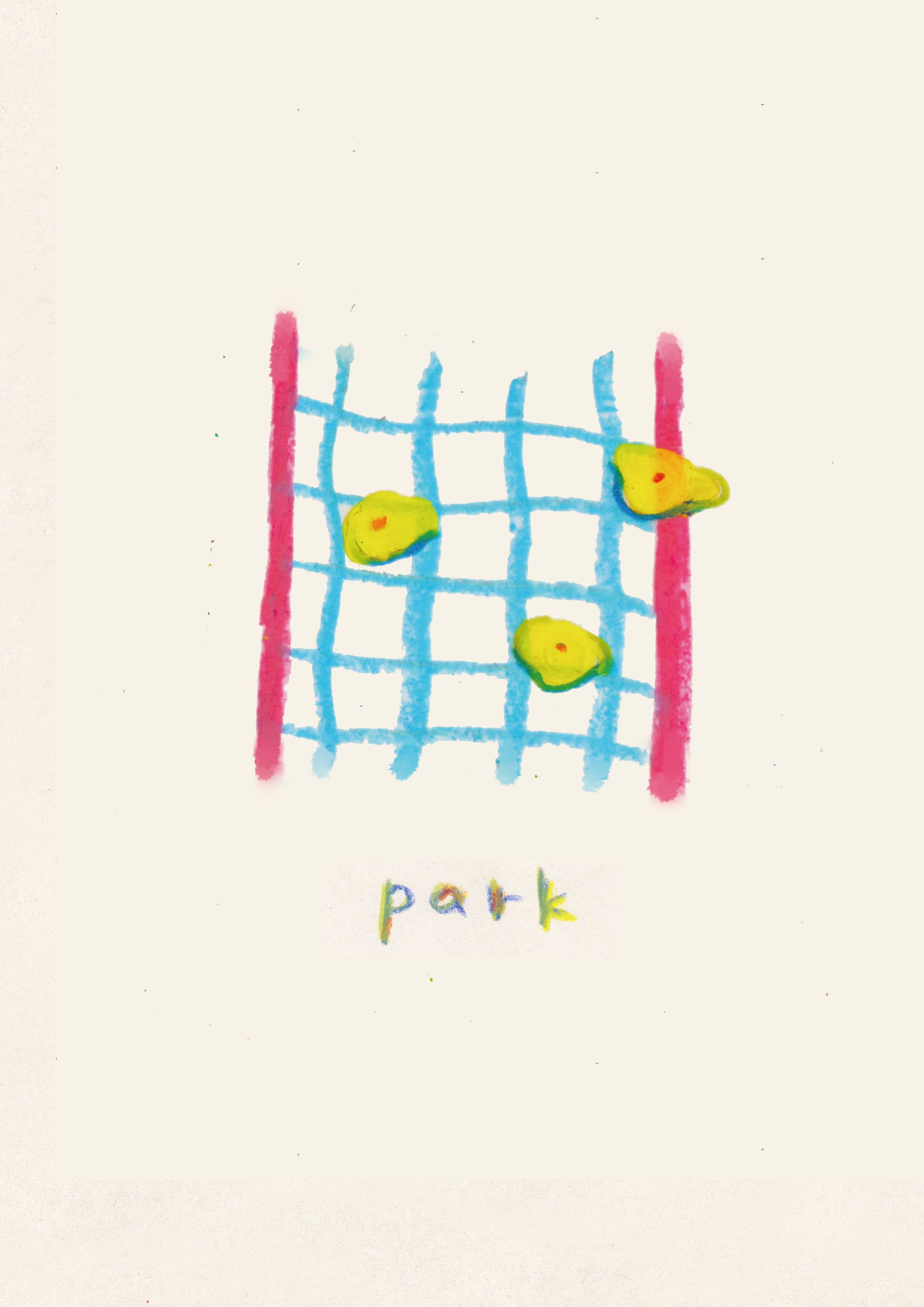 park-1