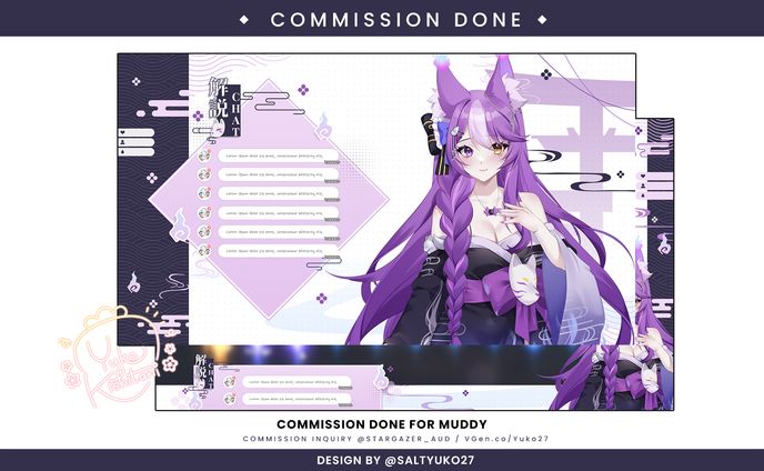 Muddy Stream Overlay