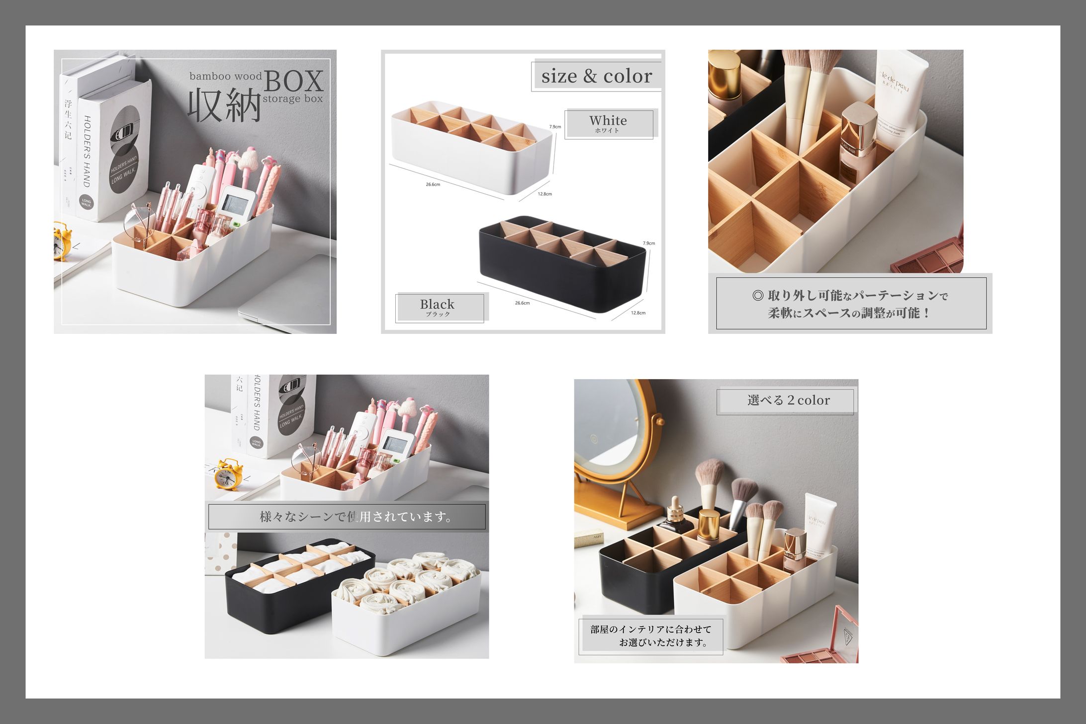Amazon商品画像-1