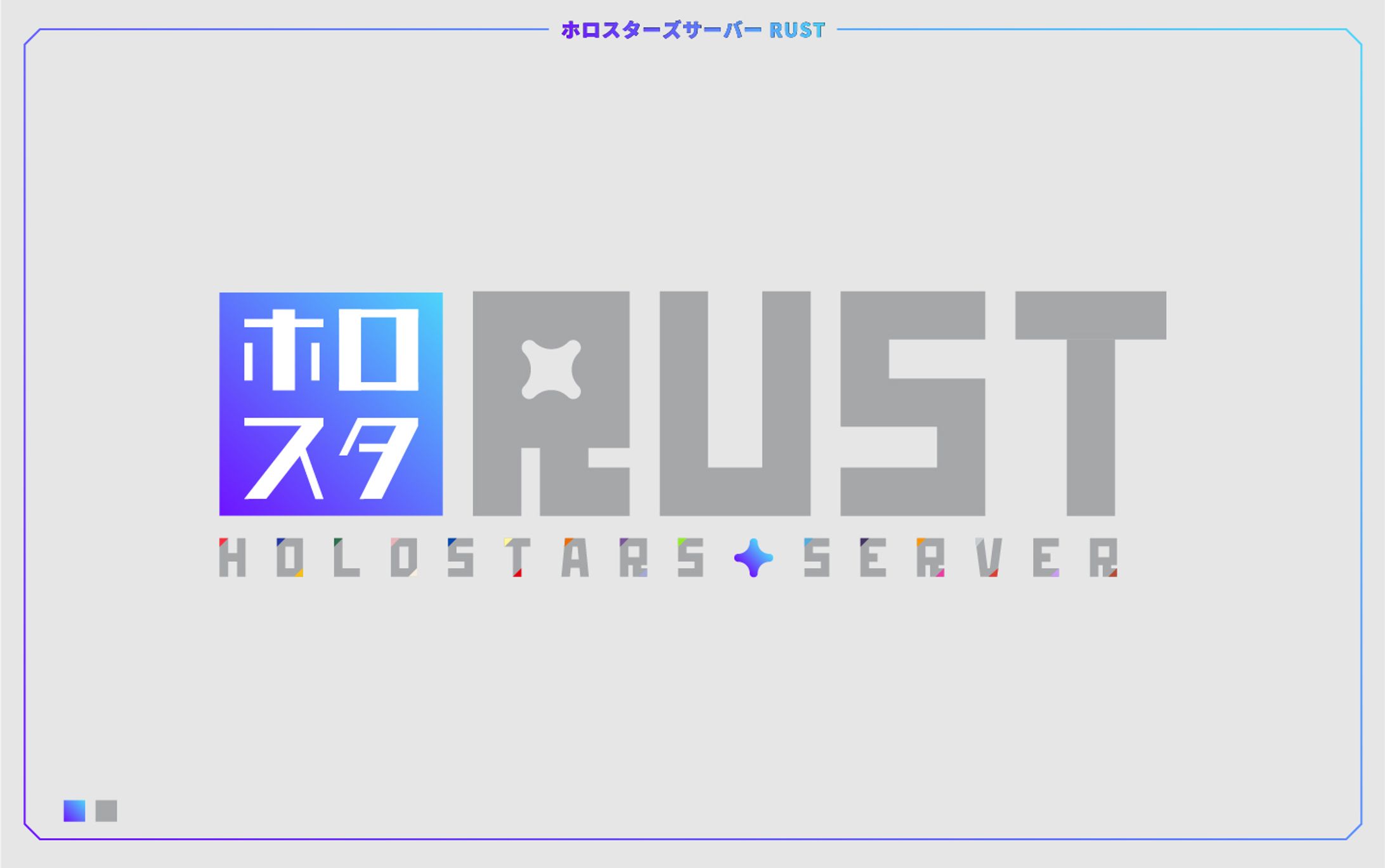 ロゴデザイン-1