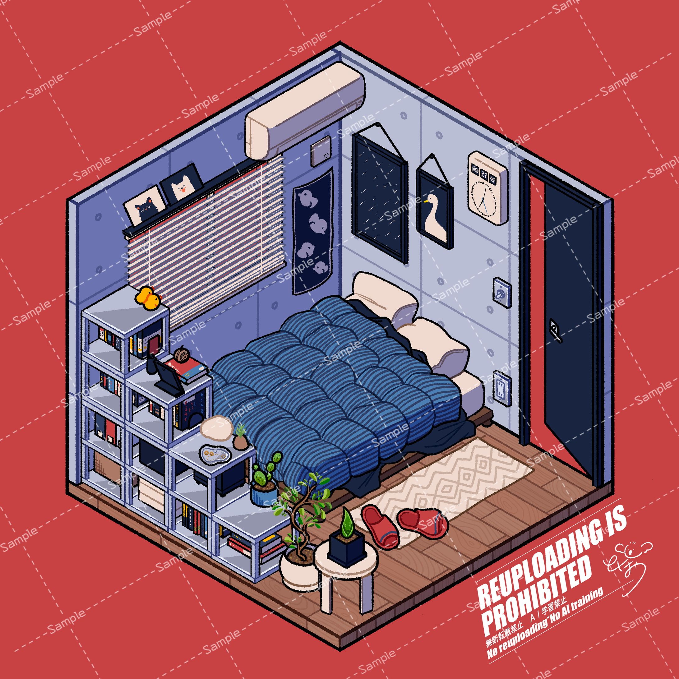 ROOM 2024-1