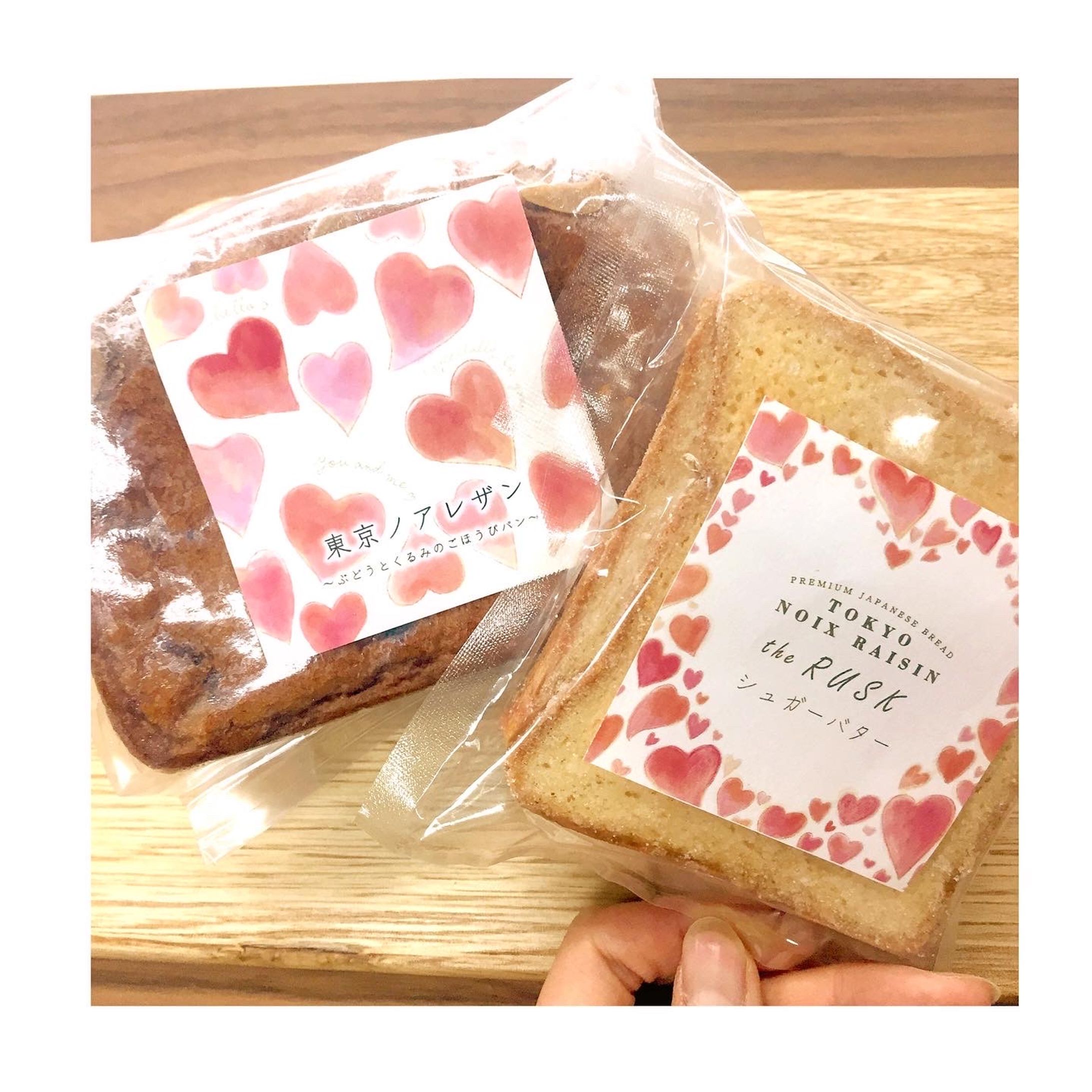 期間限定パッケージイラスト-1
