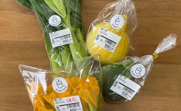 商品ラベル　ご依頼品