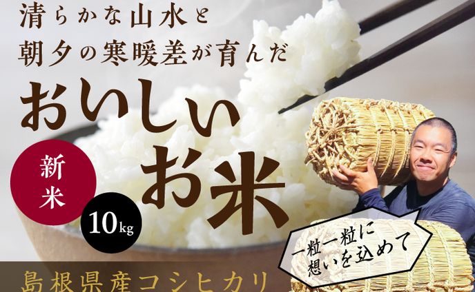 ユウキさんサムネイル最終納品