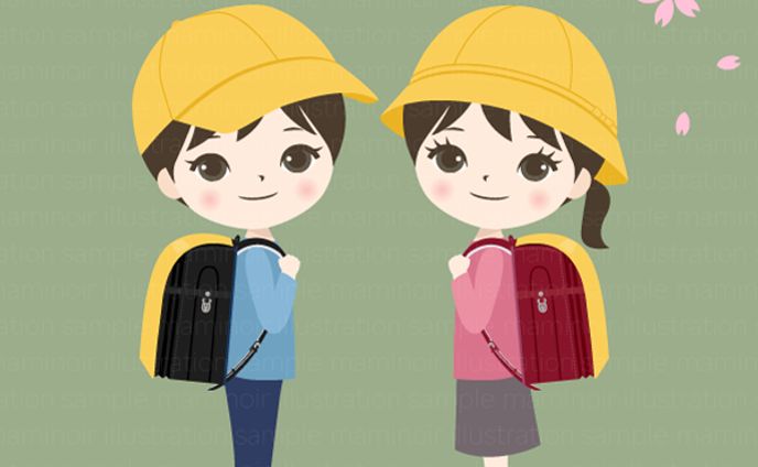 Boy & Girl