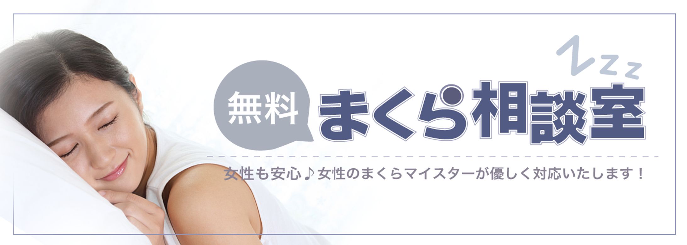 ORDER MADE MAKURA（LPキービジュアル）-1