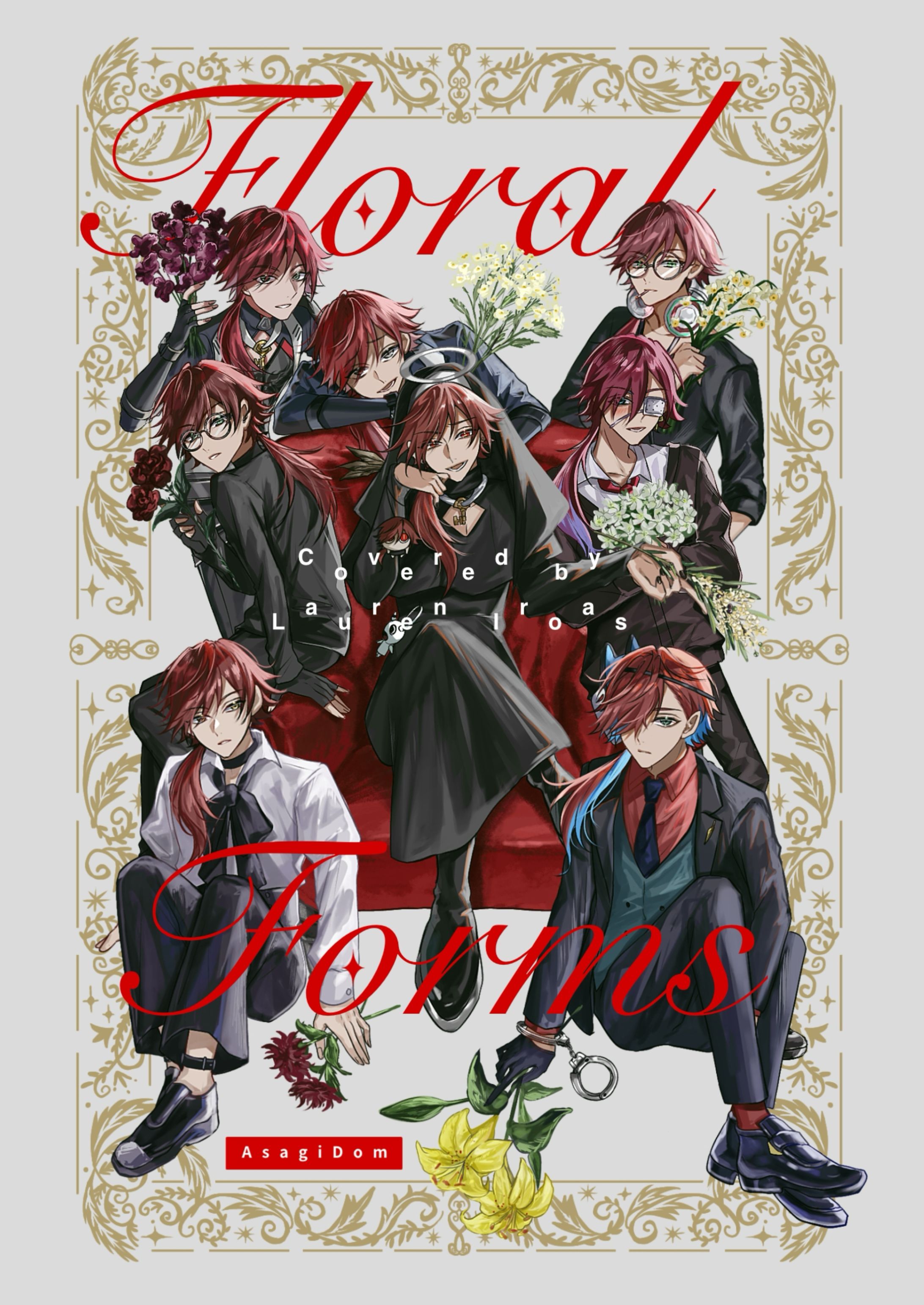 【にじそうさく10】イラスト本-1