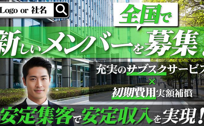youtube動画のサムネイル