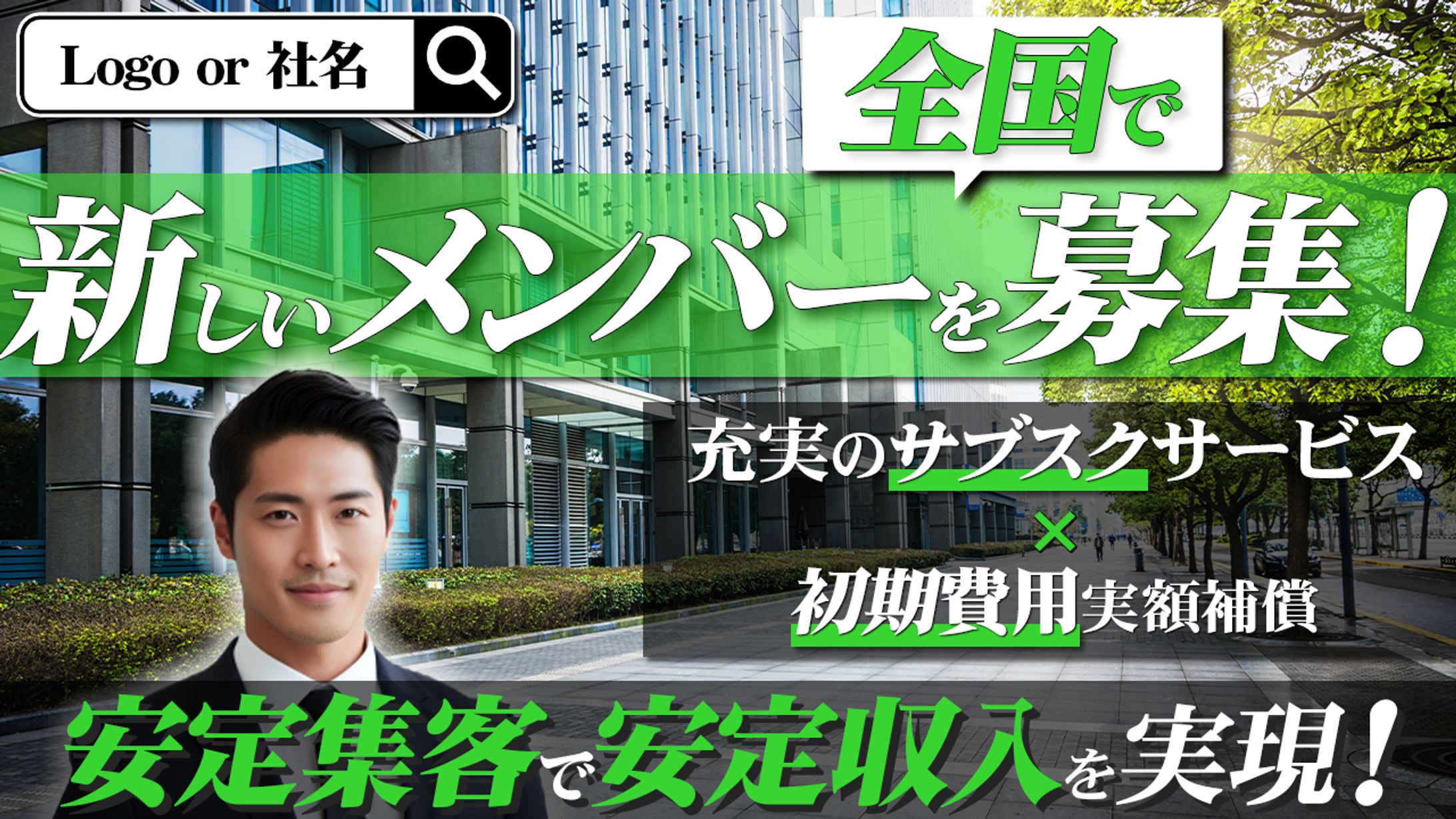 youtube動画のサムネイル-1