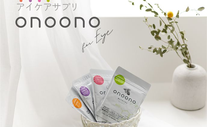 アプリ、商品紹介