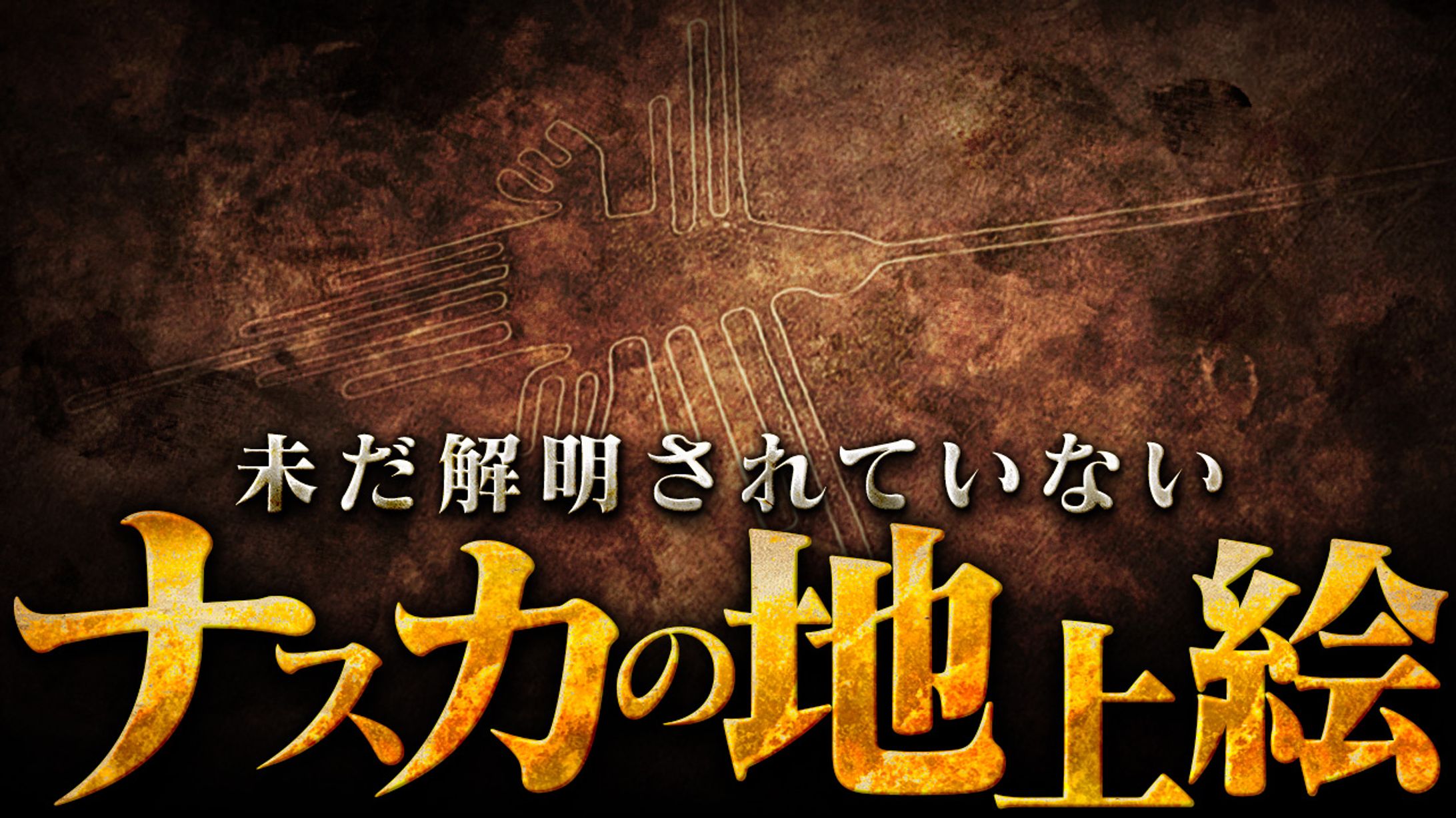 【その他】オリジナル-1