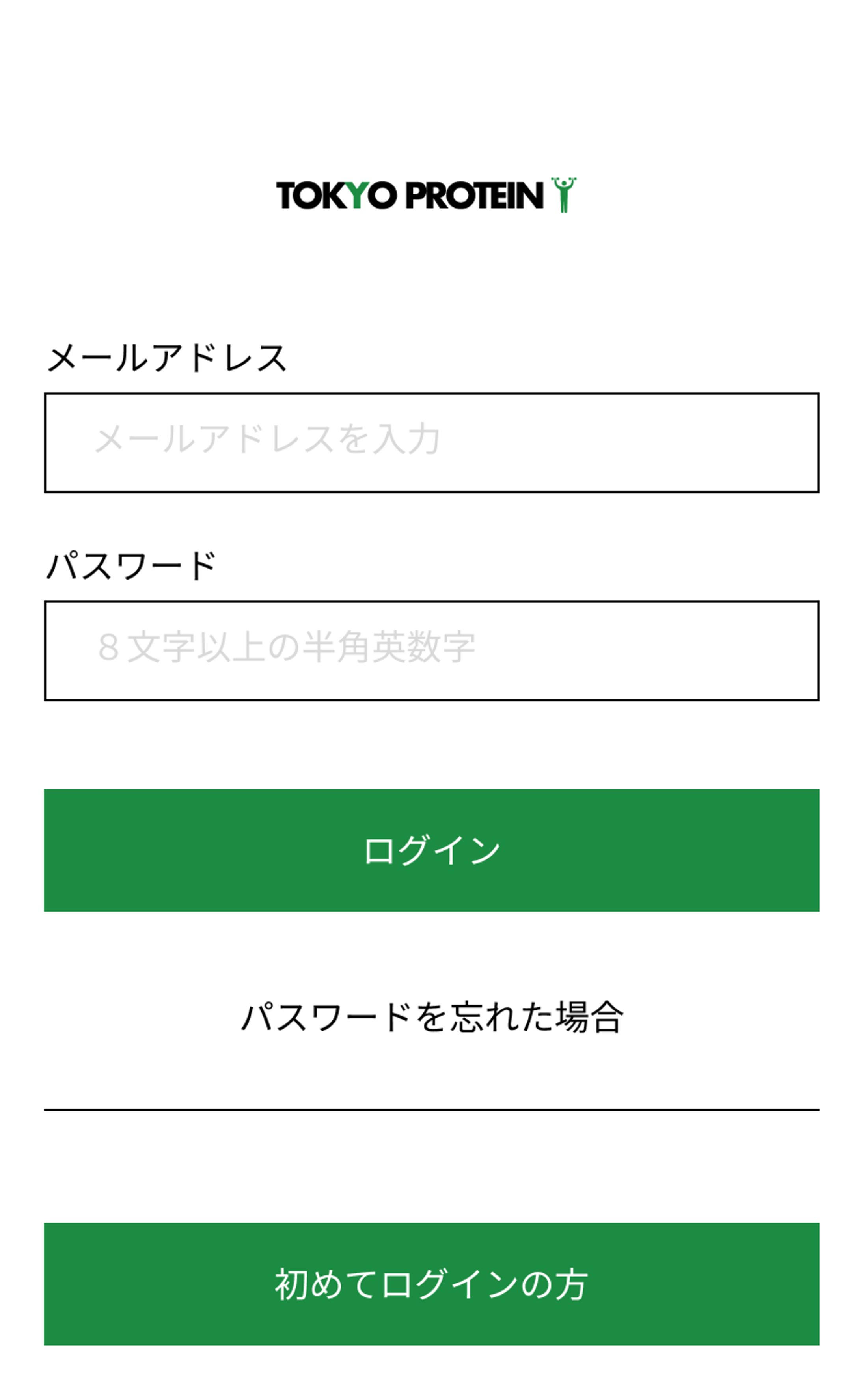 TOKYO PROTEIN（SP版）-1