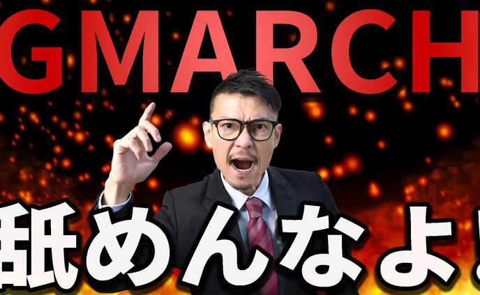 動画クリエイター、emotes