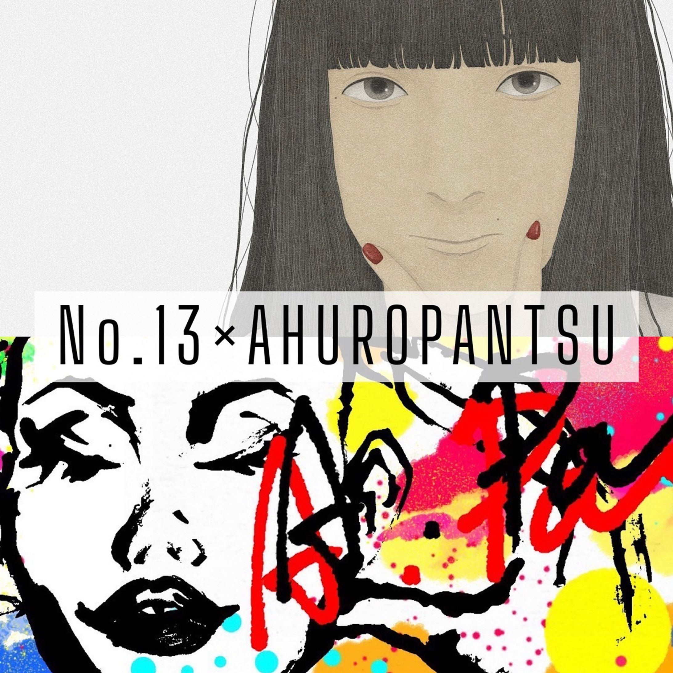 デザインフェスタ vol.9｜グッズ販売-1