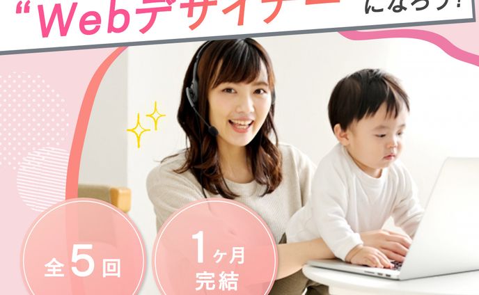 広報、サムネイル・その他