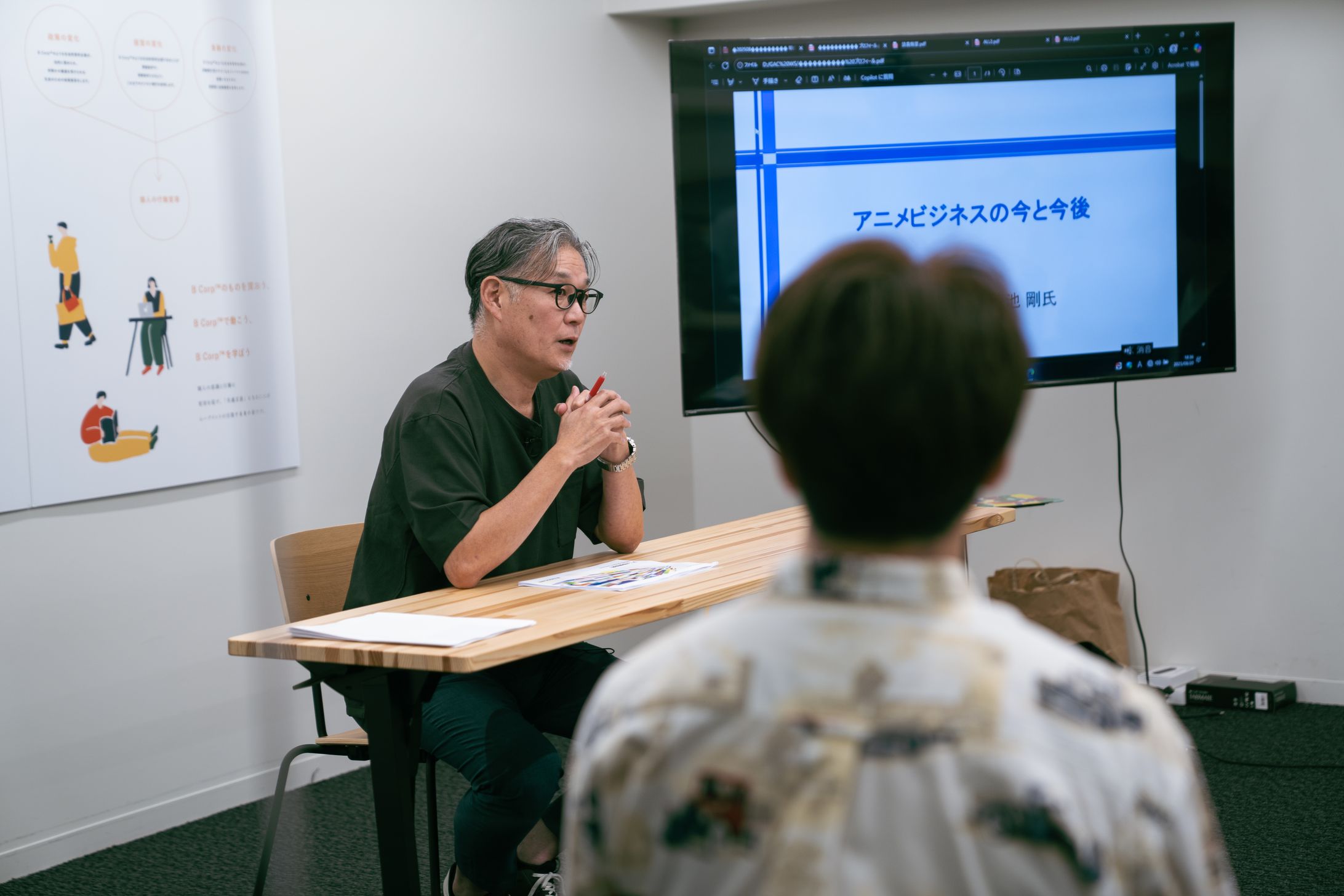 第7回ワークショップ開催-1