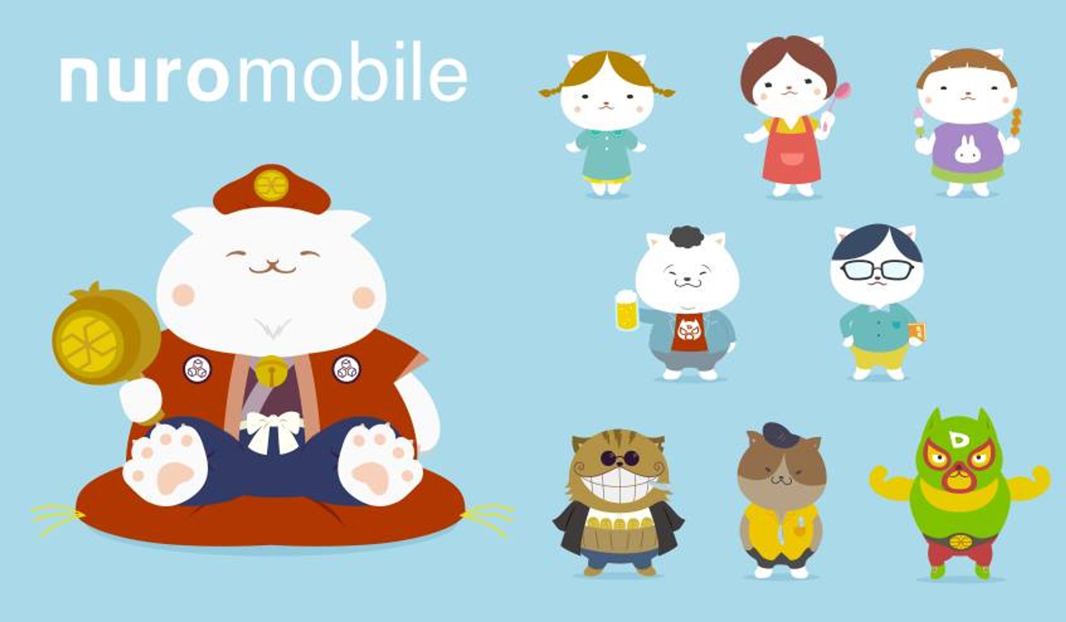キャラクター／nuromobile（So-net）-1