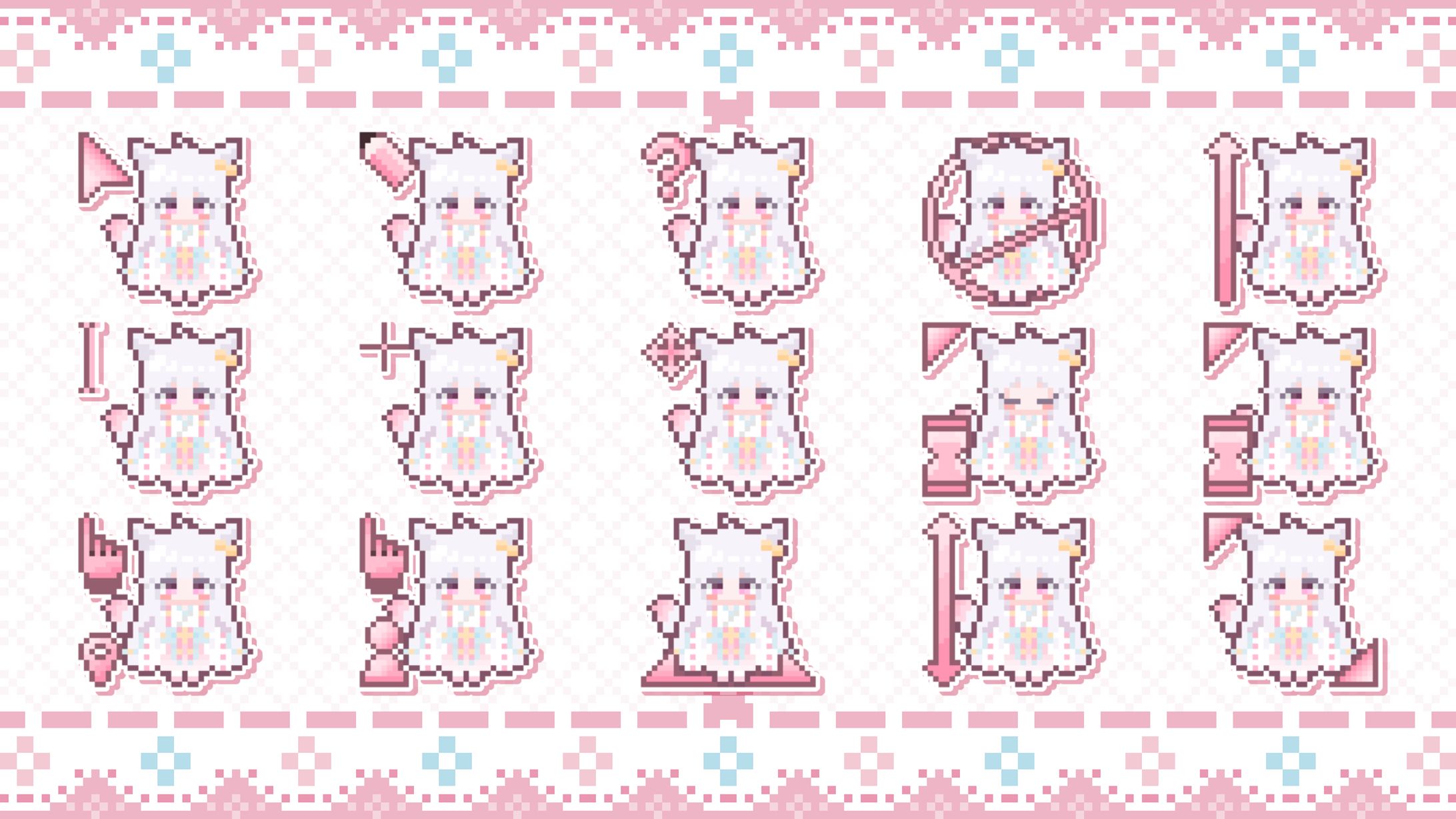 マウスカーソル_ぷぅ様-1