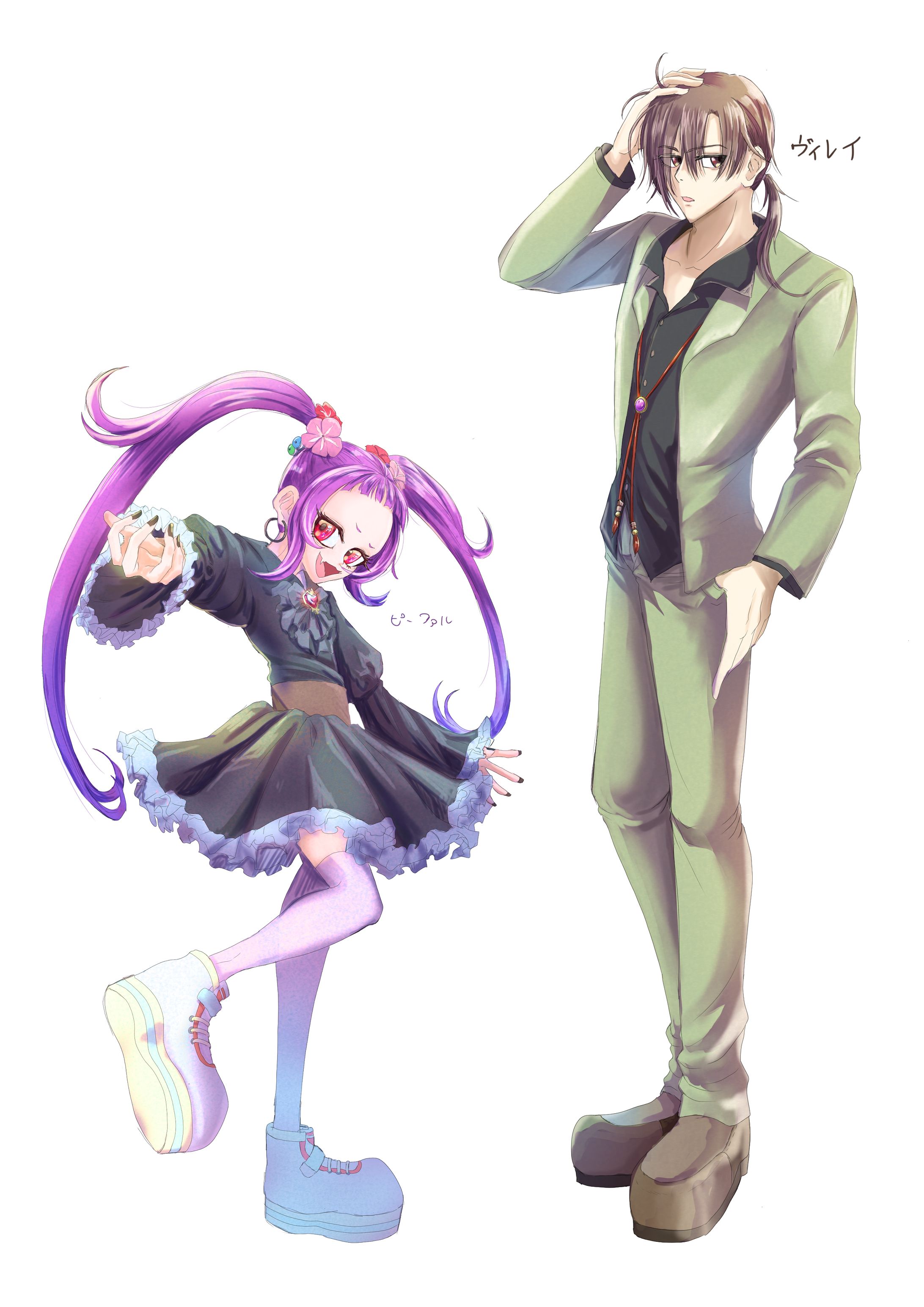 祝福の残滓 立ち絵-1