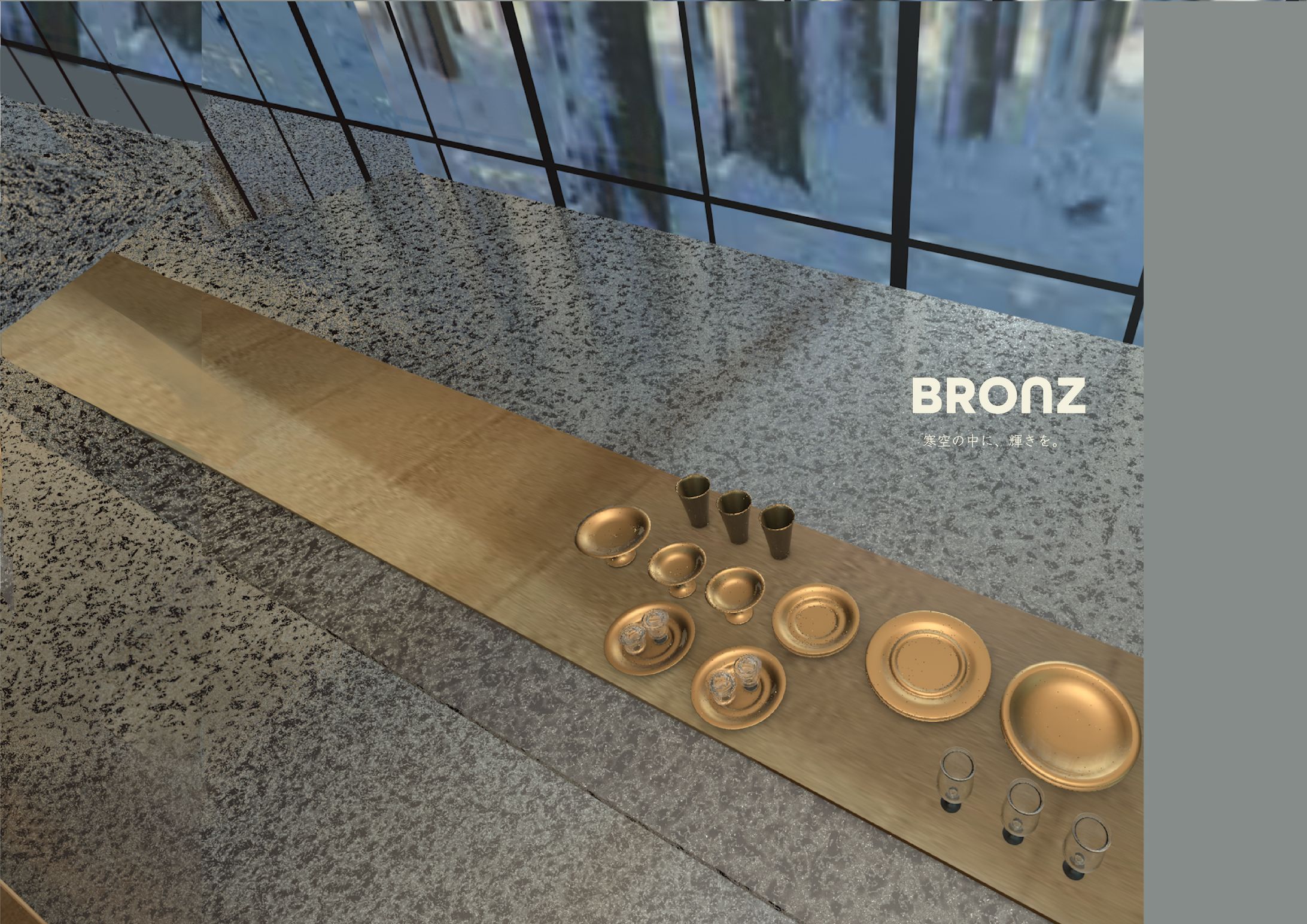 BRONZ-1
