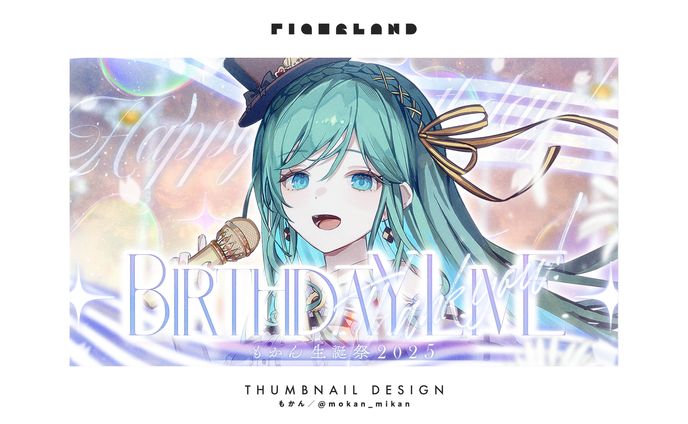 グラフィックデザイナー、minecraft