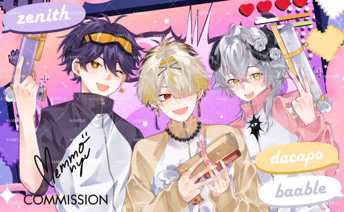 commission