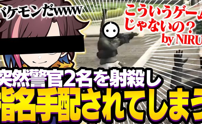 【依頼】kinako 様