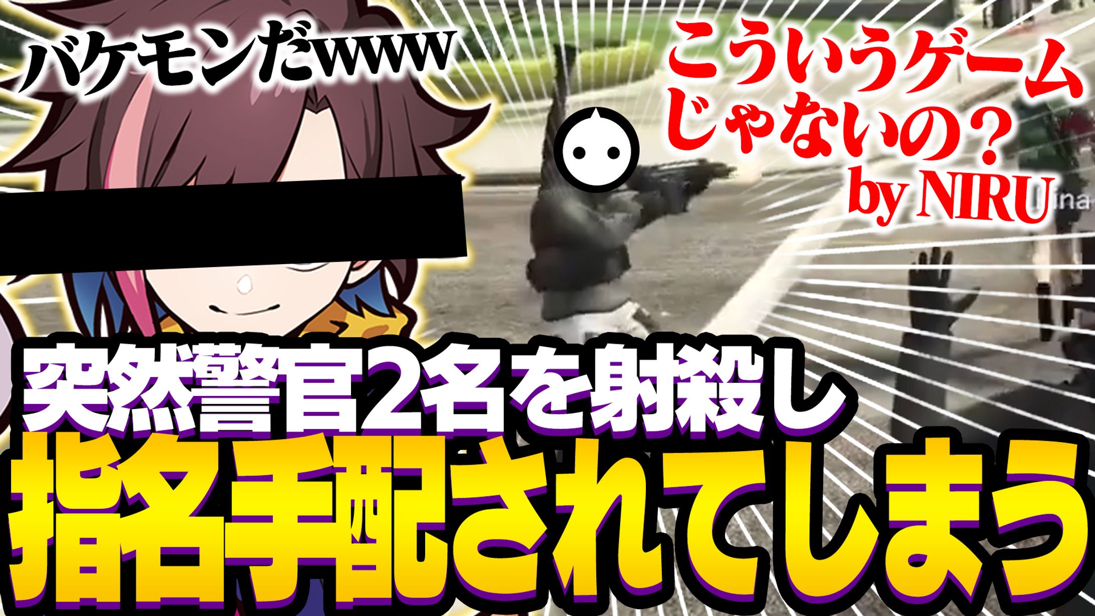 【依頼】kinako 様-1