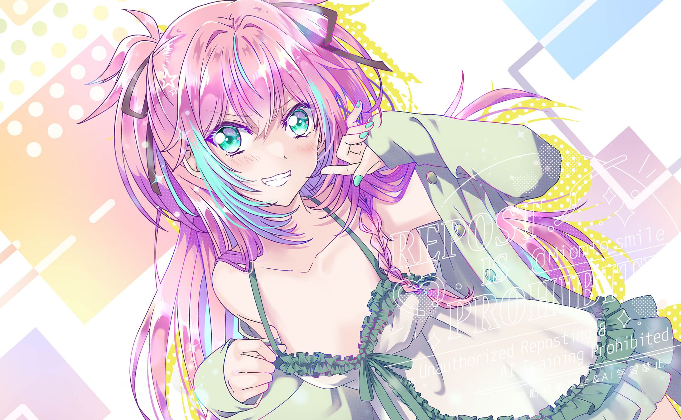 創作-1