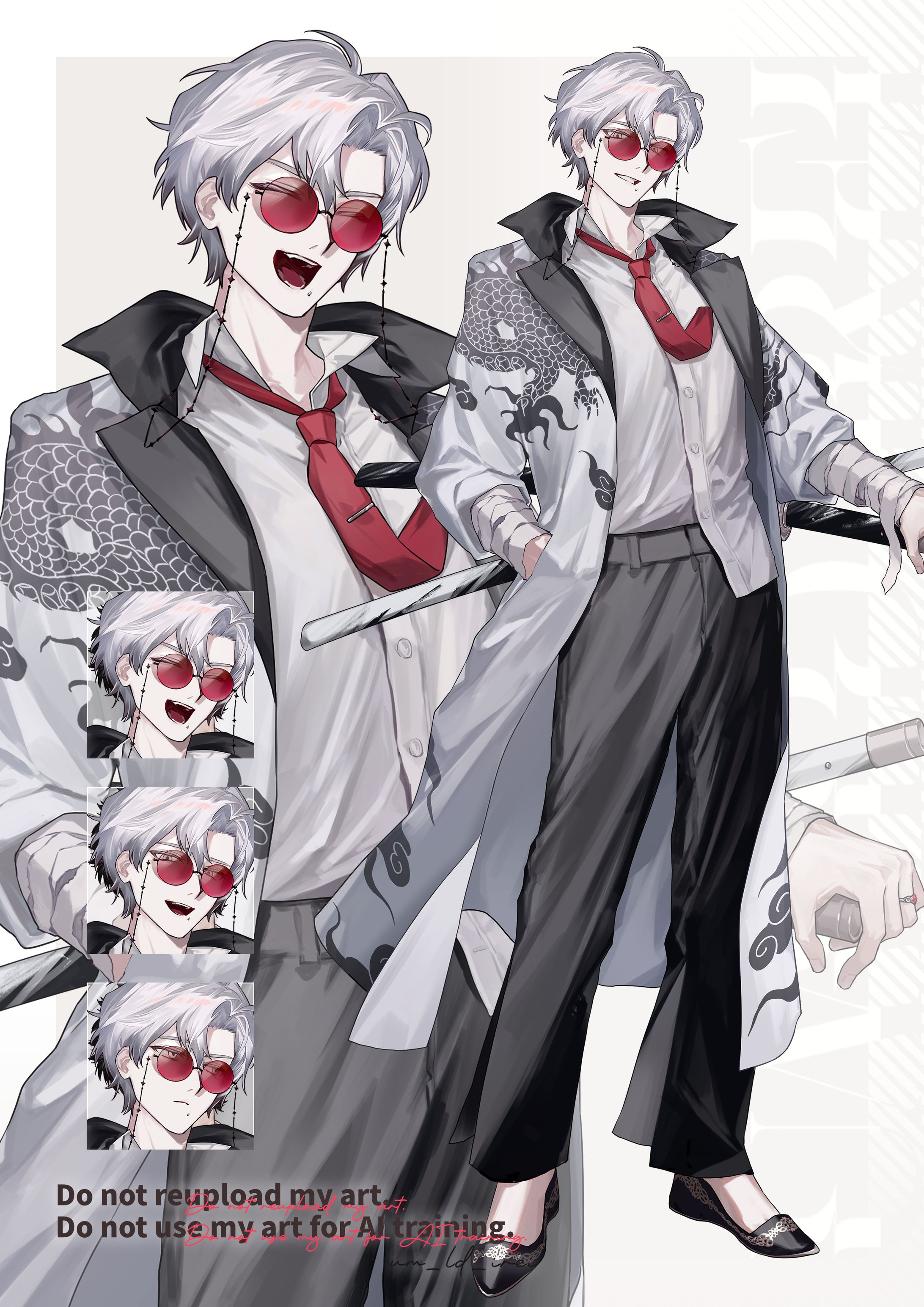 個人依頼_2025/11/23-1