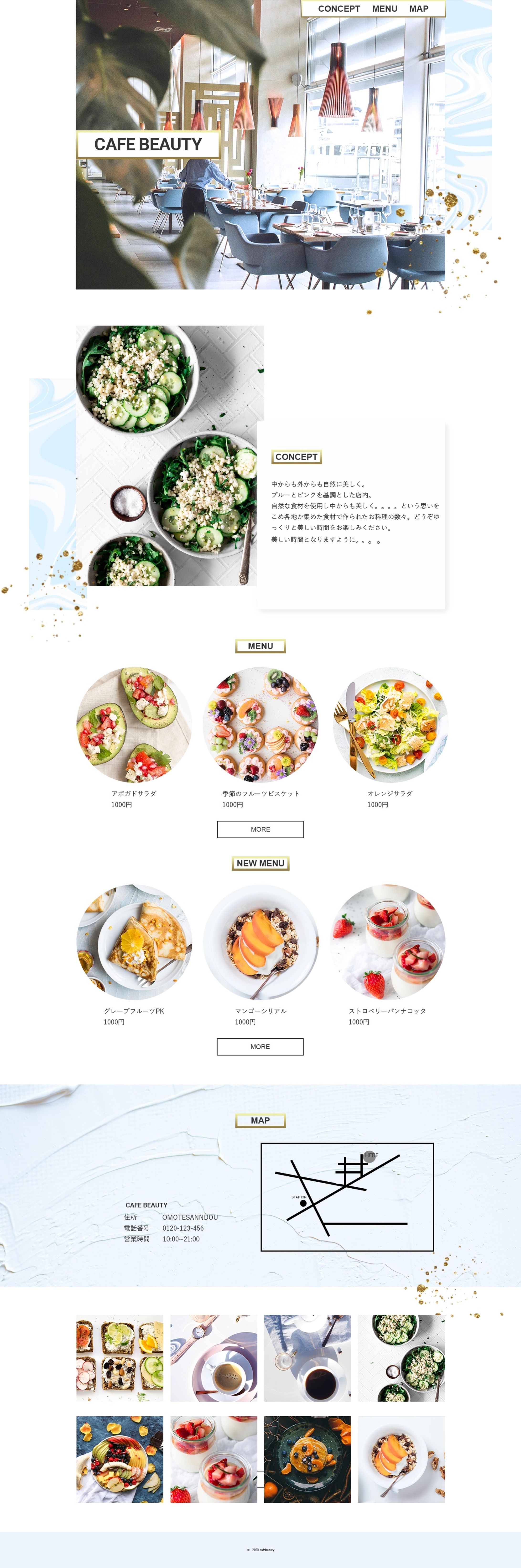 [webデザインカンプ]-1