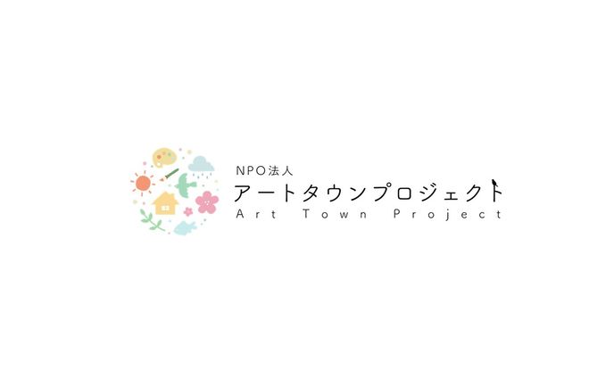 ロゴマーク　ロゴタイプ　NPO法人アートタウンプロジェクトさま
