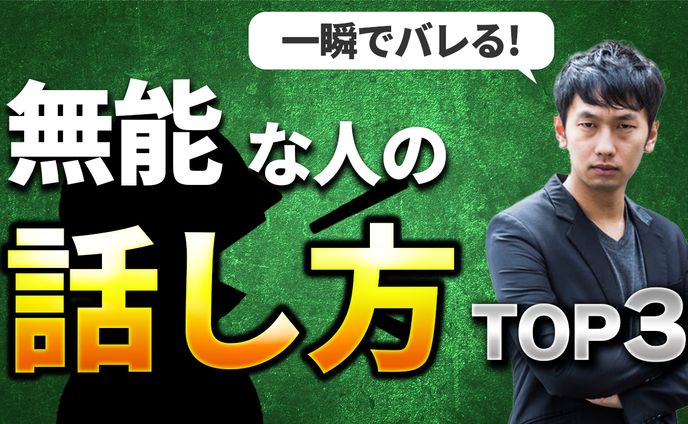 YouTuberさんのコピーpart2