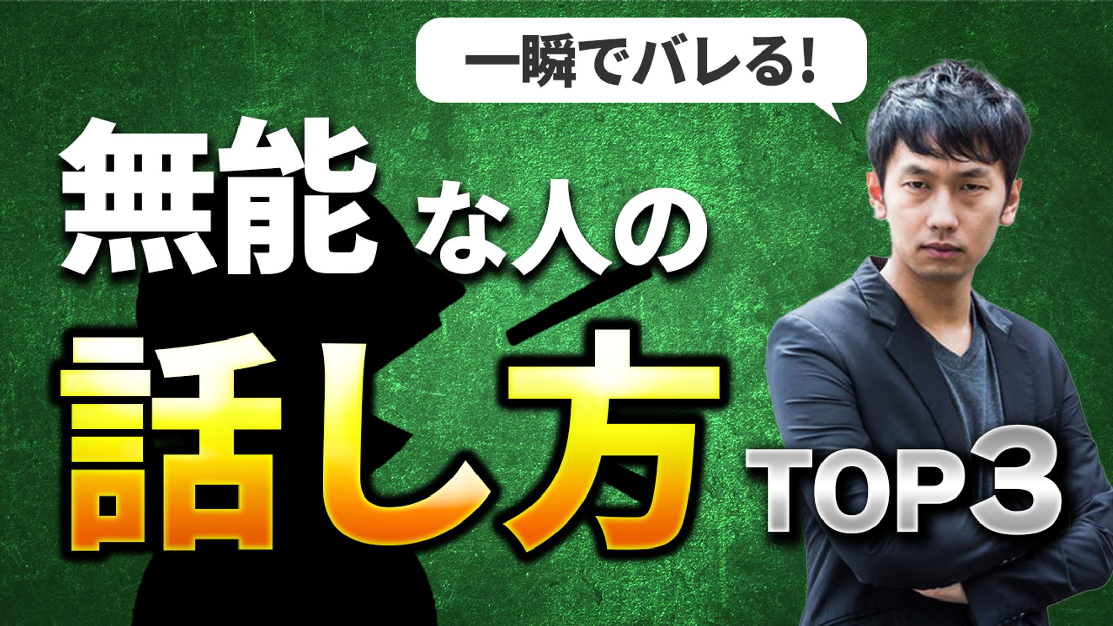 YouTuberさんのコピーpart2-1