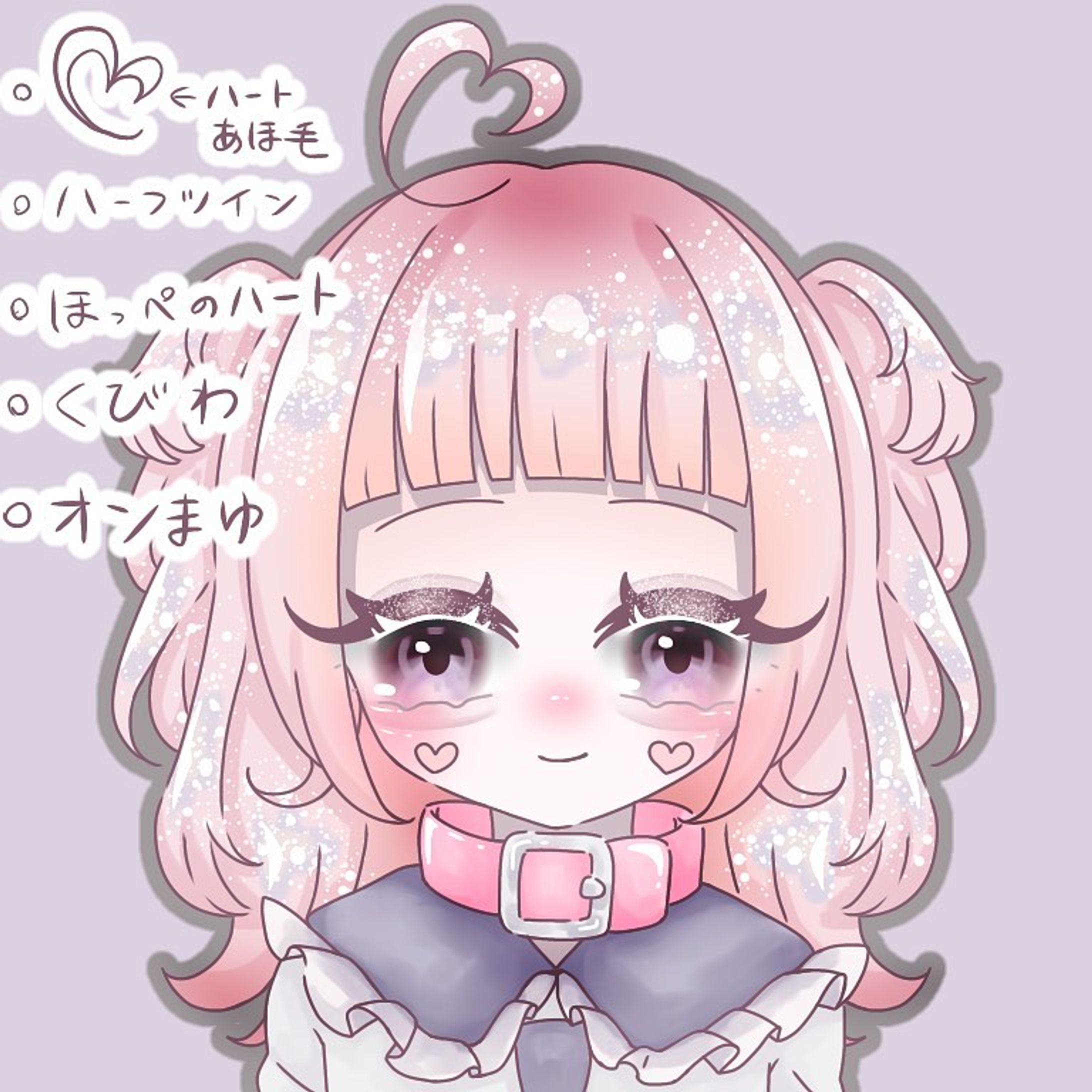 コテキャ描いてくれませんか？描き合いもしたいです‼️ #コテキャラ 