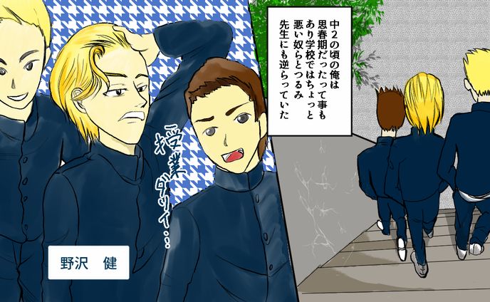 youtube 漫画10