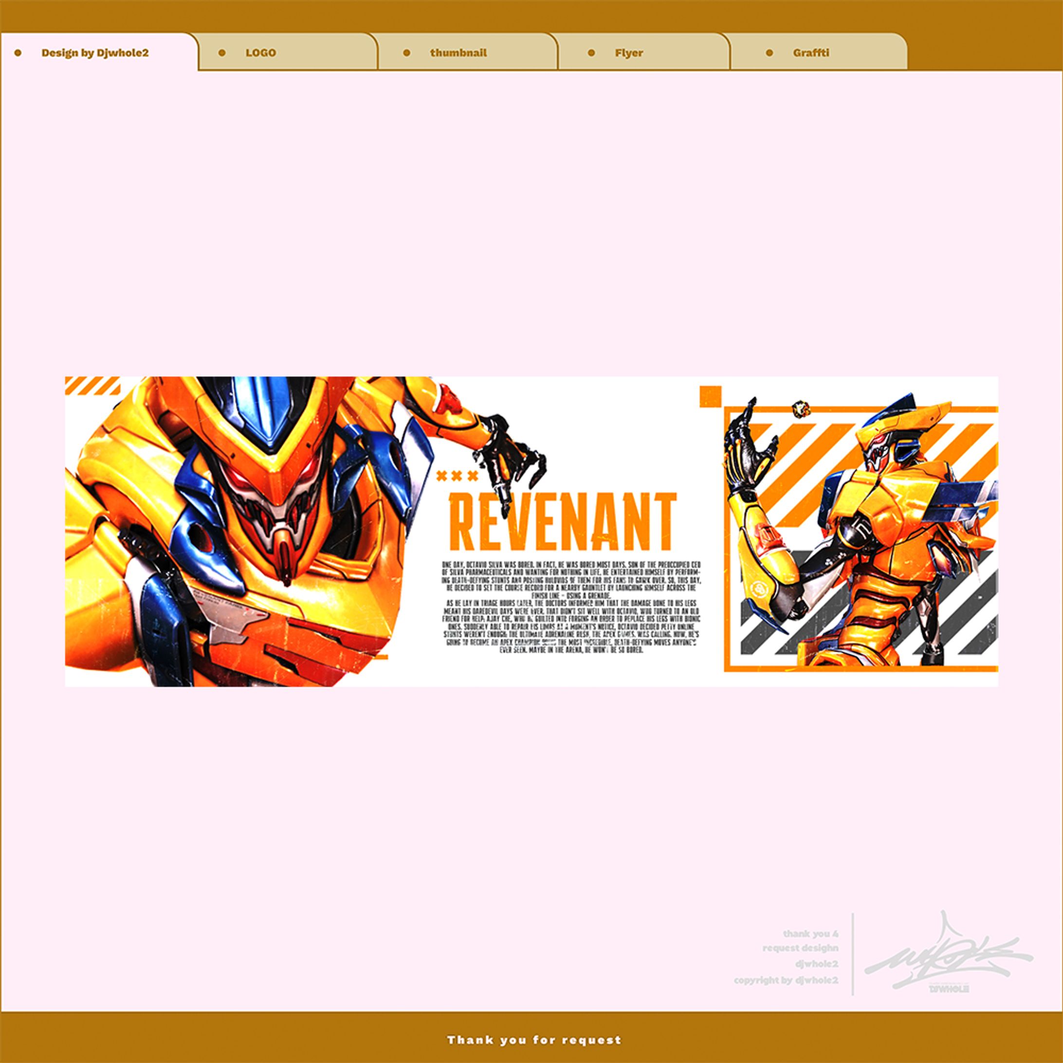 X用ヘッダー_APEX LEGEND-1