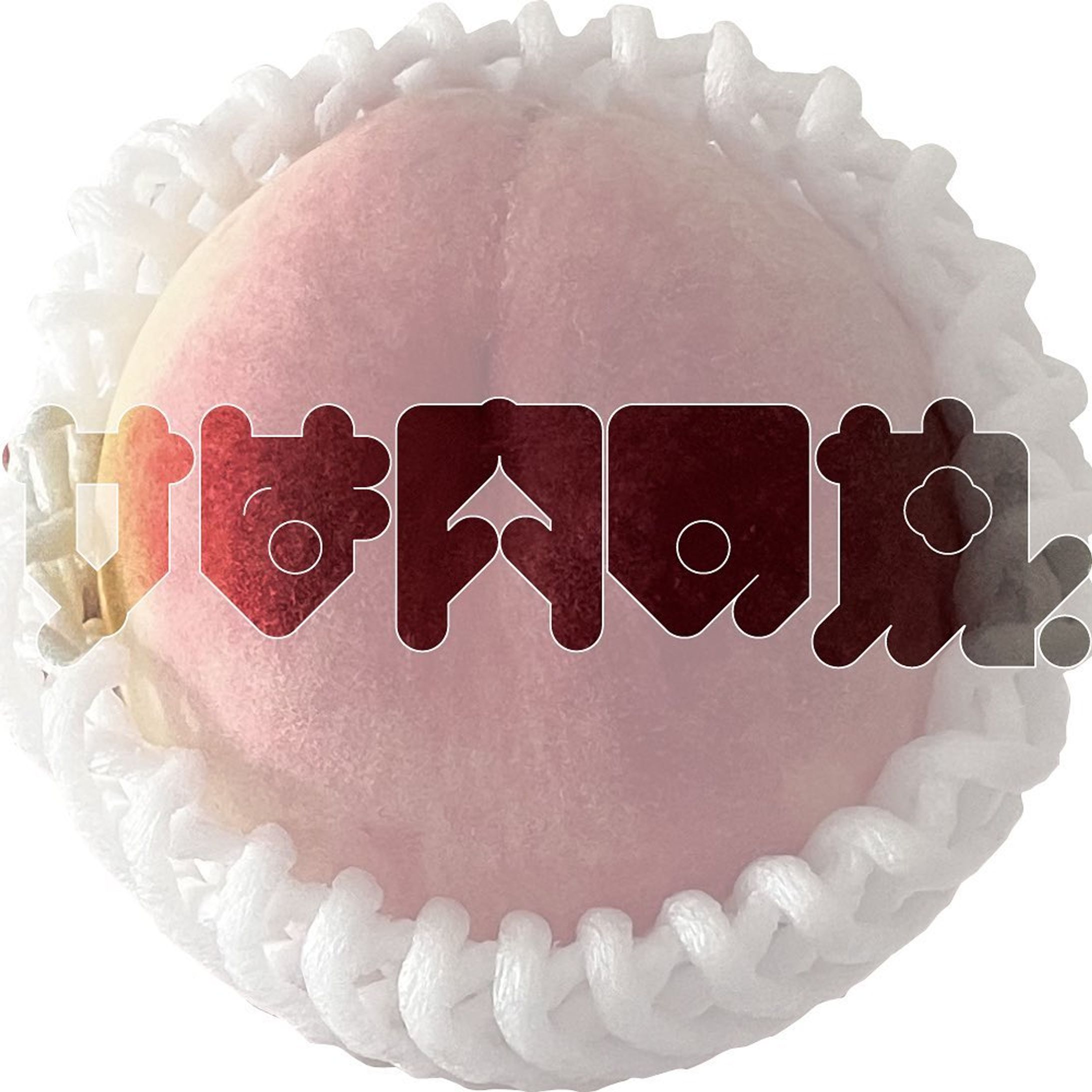 アルティメット♡らぶ全部-1