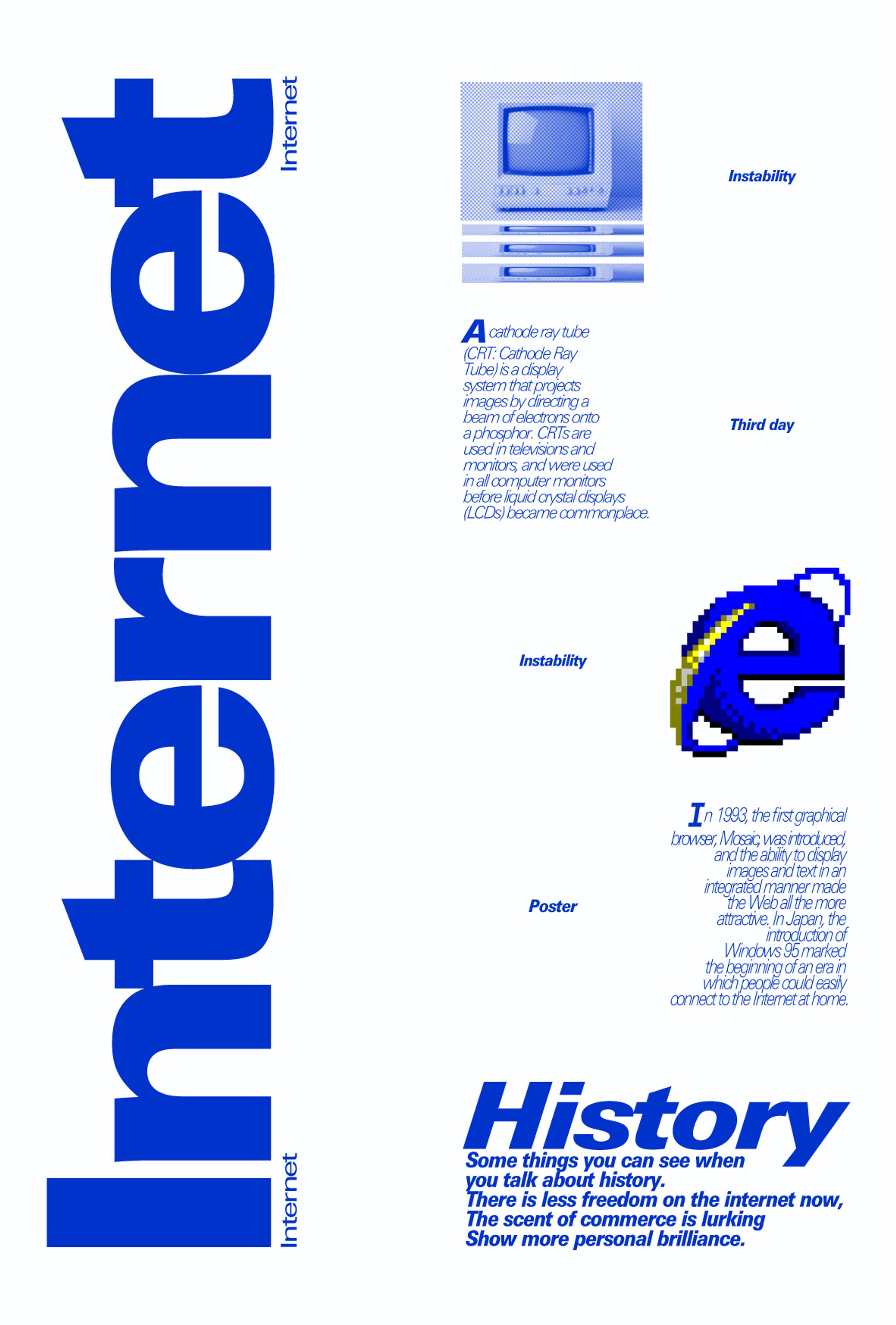 (まとめ)不安定なものグラフィックポスター-1