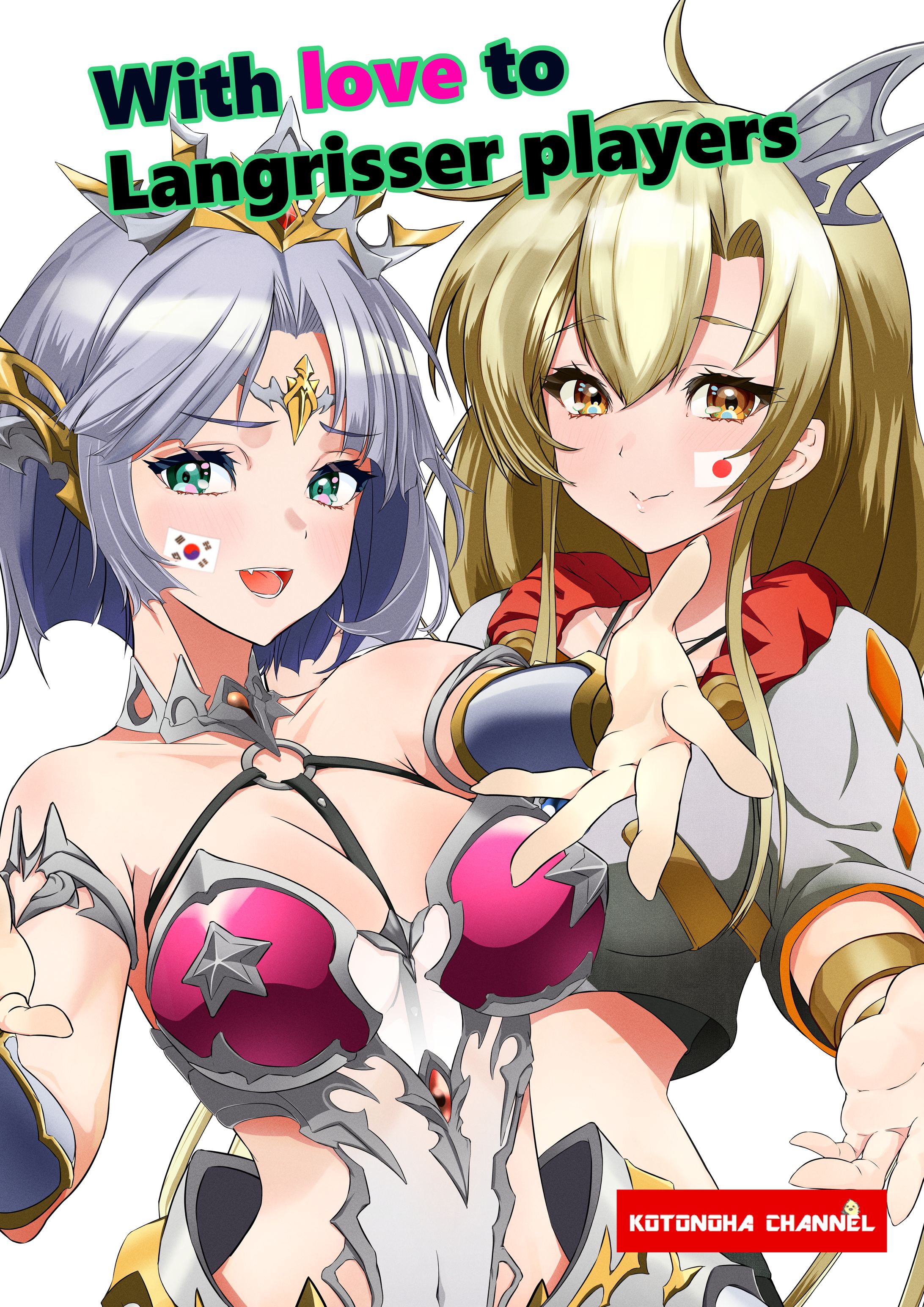 SPシェリー リアナ-1