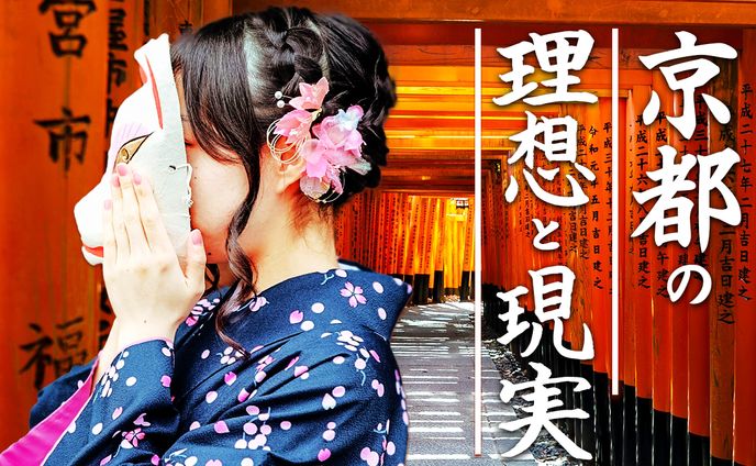 YouTubeサムネイル エンタメ系